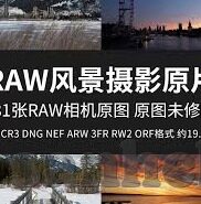 麻豆md0076免费视频网站-麻豆MD0076，走进色情网站迷宫的警示