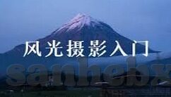 糖心app官方网站-驾驭色彩的幻境，糖心App的视觉盛宴